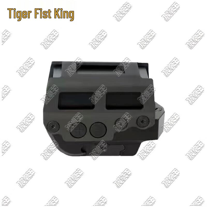 Tiger Punch King Enclosed Holographic Red Dot Sight