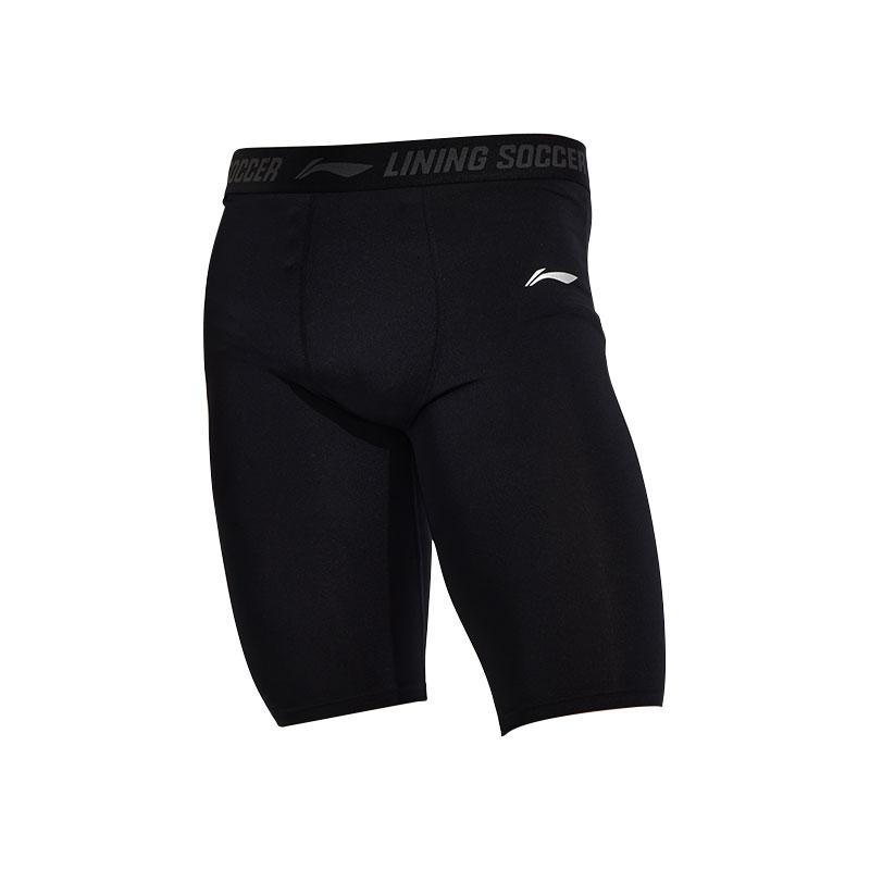 Li-Ning Удобные Плотно облегающие Высокоэластичные Компрессионные Шорты с Принтом Букв с Высокой Талией Пятиточечные Спортивные Шорты Мужские шорты YZMB-YUSV003