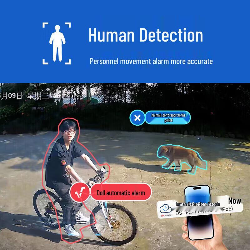 Hikvision 2 Мп полноцветная купольная сетевая камера, штекер CN (адаптер в комплекте)