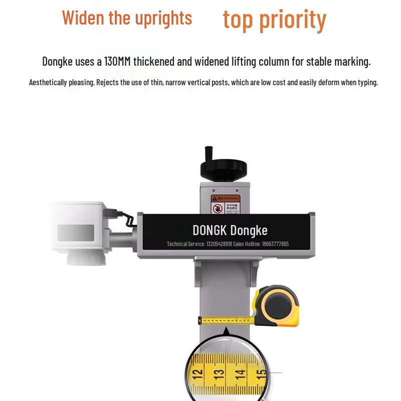 Dongke Handheld Fiber Laser Marking Machine
