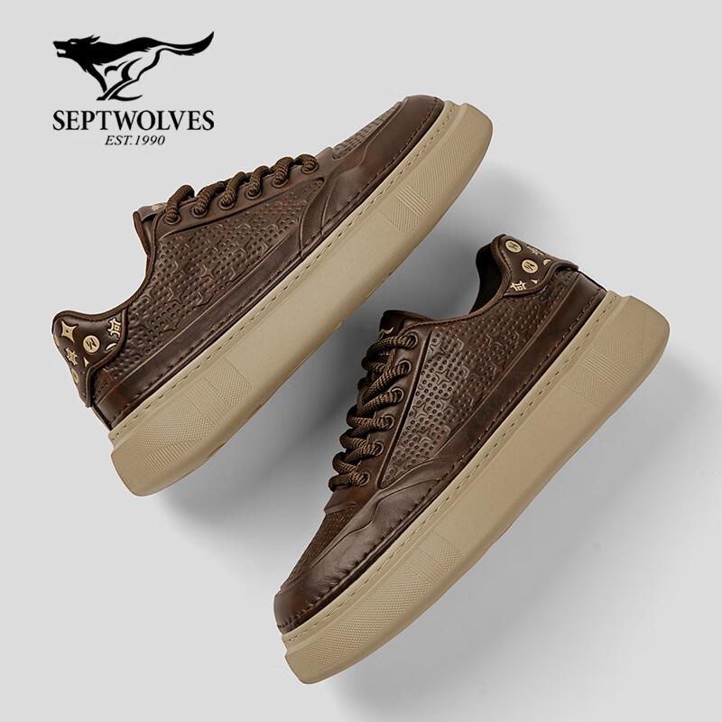 Septwolves Men's Retro Soft-Sole Low-Top Casual Sneakers