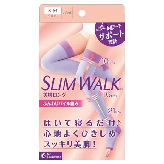 Компрессионные носки Slim Walk Красивые ноги Длинные Лавандовые S-M Для сна Спросите врачей Поддержка бедра Стопы Свода стопы