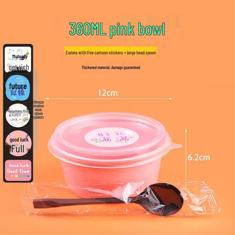 Круглая высококачественная миска для еды на вынос для желе изо льда, шариков из таро, травяного желе, саго и фруктового салата.