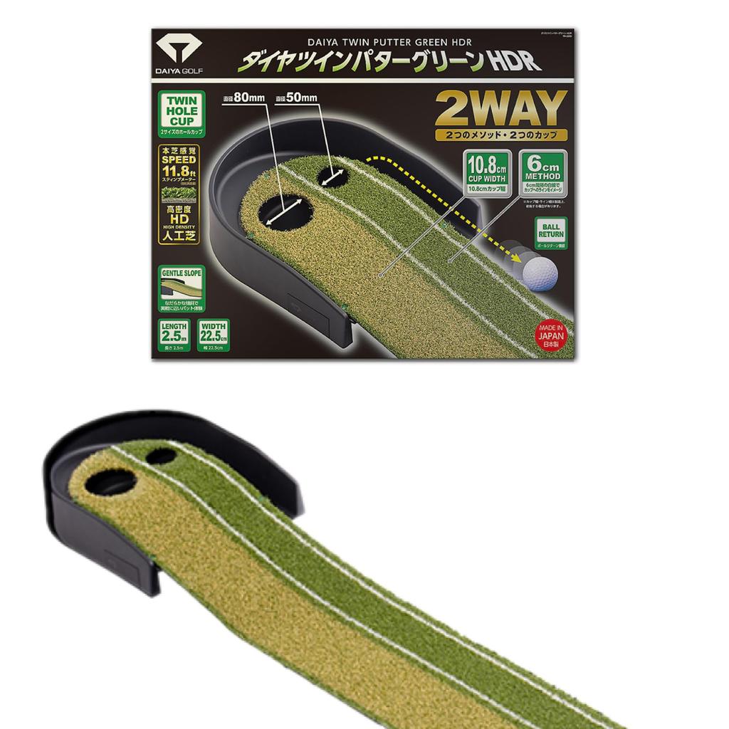 DAIYA GOLF Diamond Twin Putter Green HDR Putter Mat Putter Practice Mat Оборудование для тренировок по гольфу Тренировочные принадлежности Функция возврата Высокий уклон