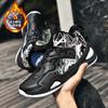 2024 Autumn and Winter New Mandarin Duck Couple Velvet Warm Basketball Shoes Breathable High-top Sports Shoes Student Training Shoes