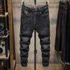 Черные и серые джинсы, мужские осенние и зимние модели, узкие брюки небольшого кроя, мужские трендовые эластичные повседневные длинные брюки