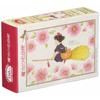 ENSKY Ghibli Kiki's Delivery Service Riding a Broom 10 X 14.7cm Jigsaw Puzzle 150 Piece Mini Puzzle 150-G51
