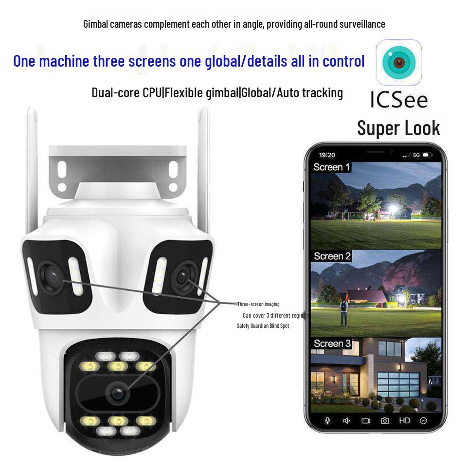 iCSee Xiongmai 3-Screen Outdoor Wireless HD Night Vision Waterproof IP Camera