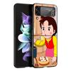 Heidi Cute Cartoon Black Phone Case For Samsung ZFlip7 ZFlip6 ZFlip5 ZFlip4 ZFlip3 5G Hard Protective Galaxy Z Flip 3 4 5 6 7
