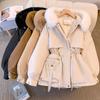Women's Winter 2024 New Down Padded Jacket Fashion Plus Fleece Thick Fur Integrated Coat