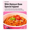 Nongshim Шин Рамён Розе Большая порция 108 г (3 варианта)