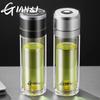 GIANXI крышка с одной кнопкой открытия, высокотемпературная чашка для разделения чая, мужская офисная чашка для воды, чашка для чая с быстрым открытием, двойное стекло