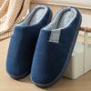Solid Color Slippers, Casual Slip On Plush Lined Shoes, Comfortable Indoor Home Slippers