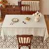 Amazon Popular Japanese-Style Striped Linen Tablecloth Tables And Chairs Simple Plain Tassel Atmosphere Decorative Cloth Dining Table