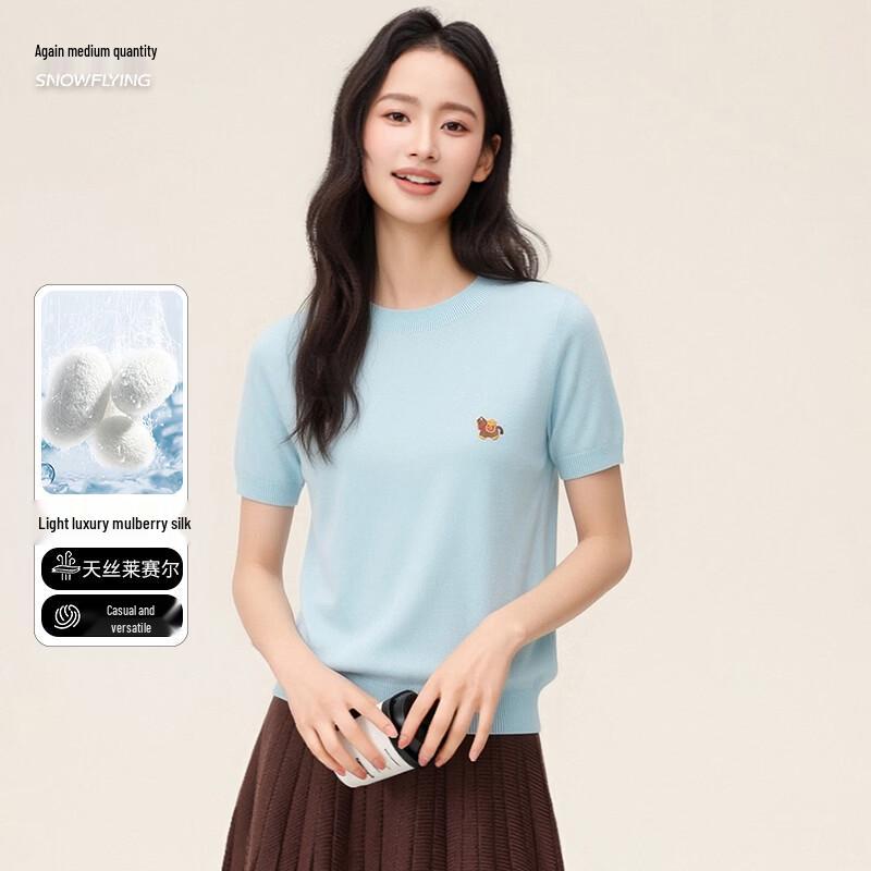 SNOWFLYING Women's Lyocell Blend Embroidered Short Sleeve Knit Top