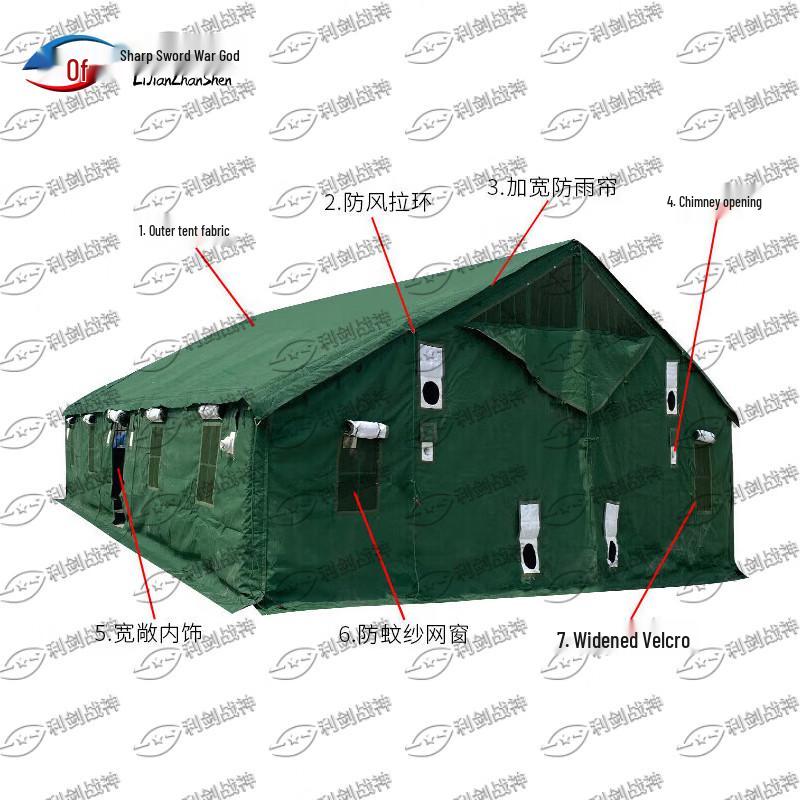 96 Type Command Tent and Accessories