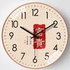 16-Inch 40Cm Clock Wall Home Personalized Living Room Bedroom Fashionable Internet Celebrity Silent Wall Clock Watch