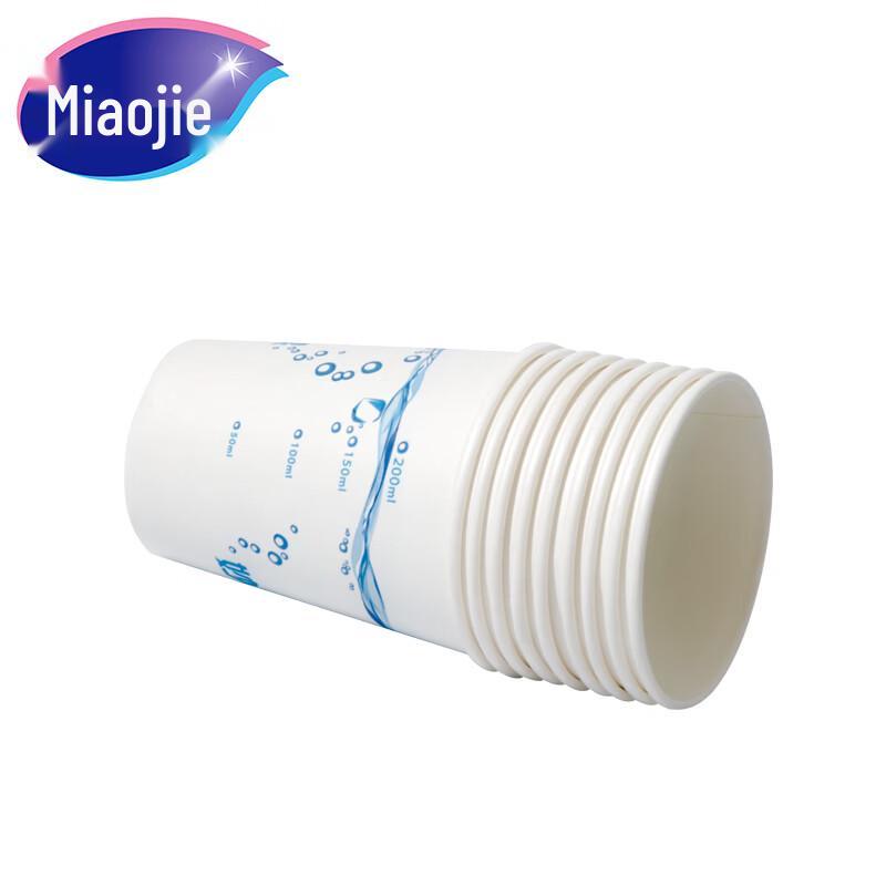 MIAOJIE Одноразовые бумажные стаканчики
