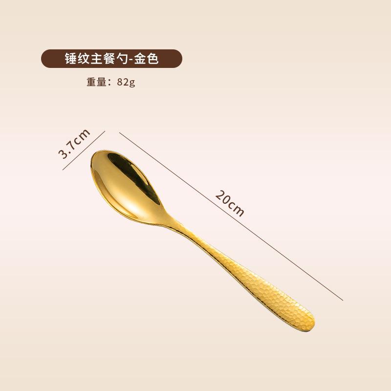 Hammer 304 Stainless Steel Steak Knife, Fork and Spoon Western Tableware Two-piece Set Commercial Steak Knife and Fork Three-piece Set