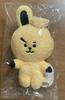 [USED] BT21 5th Anniversary Rainbow Color Plush Toy Yellow COOKY