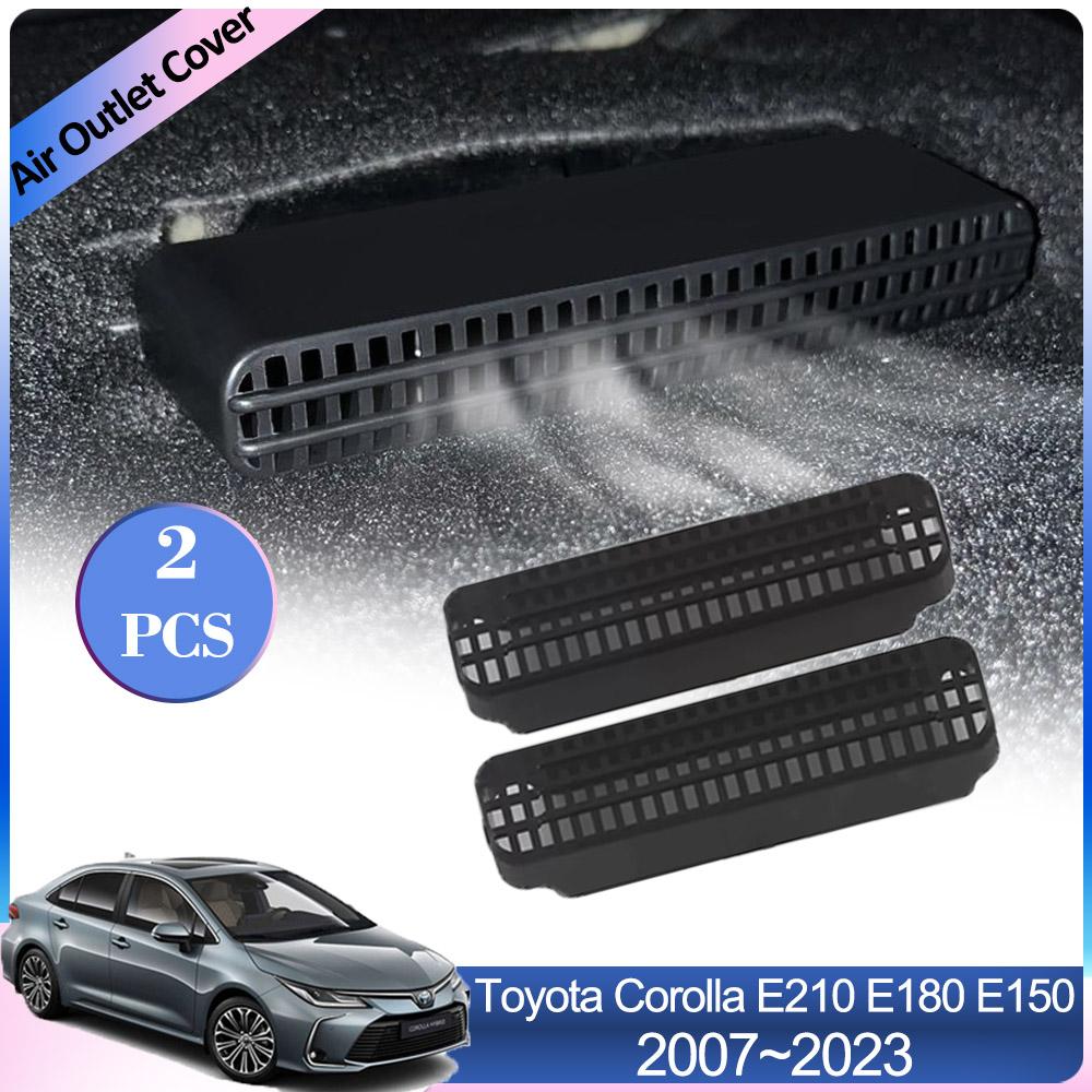 Крышка воздухозаборника для Toyota Corolla E210 E180 E150 2007~2024 Автомобильный под задним сиденьем Вентиляция кондиционера Выхлопная система Аксессуары