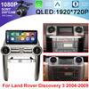 12.3inch Android Carplay For Land Rover Discovery 3 2004-2009 Carplay Touch QLED Screen Video Multimedia Radio GPS Bluetooth DVD