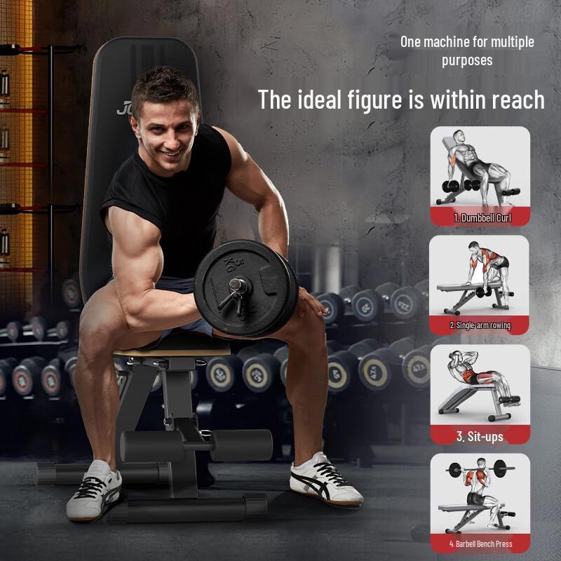 JOROTO Multifunctional Foldable Dumbbell Bench