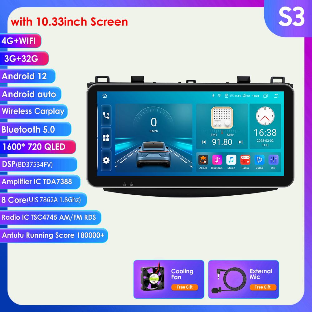Hizpo 9 дюймов 10,33 дюйма 2din Android Авторадио GPS для Mazda 3 Mazda3 2011-2013 Автомобильный радиоприемник Мультимедийный видеоплеер Интеллектуальный экран Carplay Auto 4G
