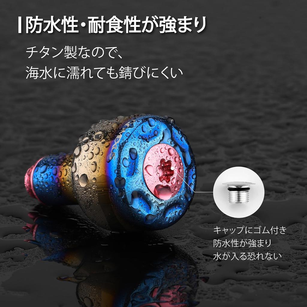 Gomexus Рукоятка катушки T27 Титан 30мм Тип S Daiwa Тип A Shimano Замена рукоятки Спиннинговая катушка Байткастинговая катушка Совместимая Морская рыбалка Лайт игра