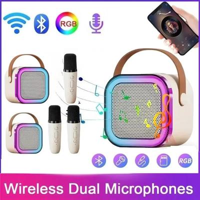 Bluetooth K12 Караоке-машина Портативная акустическая система 5.3 PA с 1-2 беспроводными микрофонами Домашнее семейное пение Детские подарки