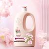 Oubasi Fragrant Moisturizing Body Wash