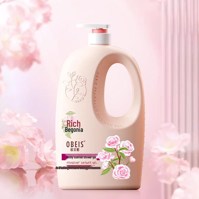 Oubasi Fragrant Moisturizing Body Wash
