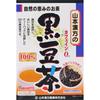 Yamamoto Kampo Seiyaku Black Bean Tea 100% 10g X 30 Packets Year-round Health Tea Year-round