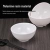 Baichengdao Melamine Small Bowl