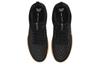 Nike Sb Zoom Nyjah 3 Черный Белый Резина DV7896-001