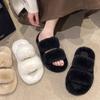 Женские зимние офисные меховые тапочки из норки
