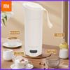 Xiaomi Электрический чайник 110 В/220 В Портативная нагревательная чашка Многофункциональный котелок для кипячения воды На открытом воздухе Термопот Регулируемая температура Чайники