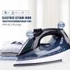 110V US Standard Household Steam Electric Iron, 2200W, 320ML Water Tank