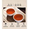 Чай CHINATEA Brand 5133 1-й сорт Темный чай Лю Бао рассыпной черный чай Лю Пао 250г