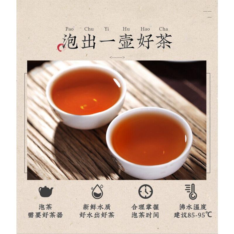 Чай CHINATEA Brand 5133 1-й сорт Темный чай Лю Бао рассыпной черный чай Лю Пао 250г