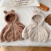 Baby Coat Winter Warm Bear Hooded Boy's Coat Thick Lambswool Cotton-padded Jacket Casual Girl's Outerwear
