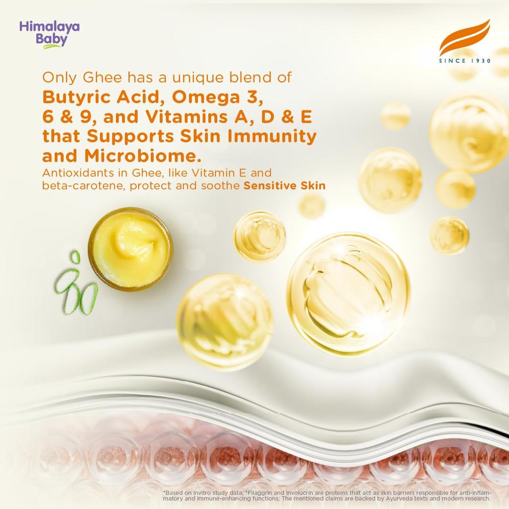 Himalaya Детский лосьон с чистым коровьим топленым маслом и алоэ вера 100 мл Увлажняющий Нежирный Уход за кожей