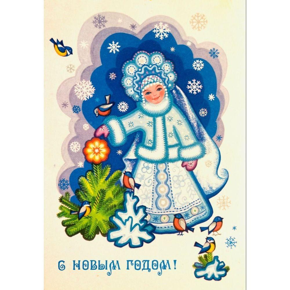 Винтажная рождественская металлическая жестяная табличка Домашний праздничный настенный декор