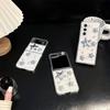 Samsung Z Flip 8/Z Fold 7 Жесткий чехол с блестками и жемчугом, со звездами, прозрачный, для женщин