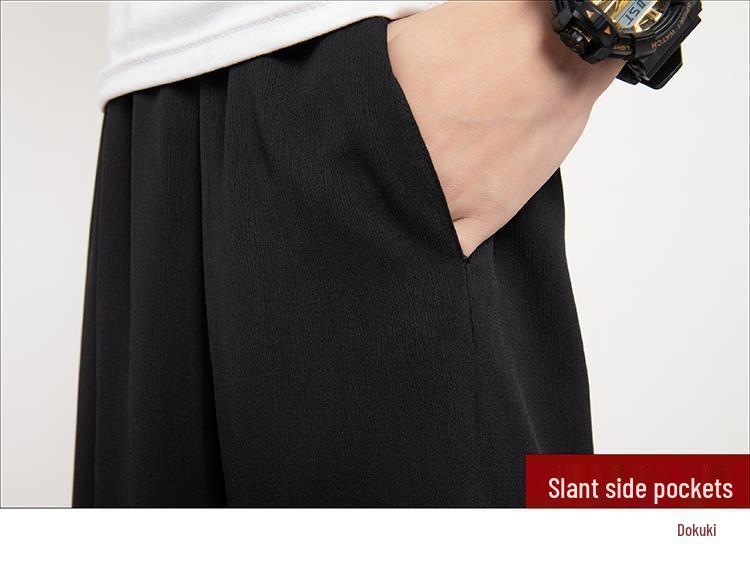 Men's Ice Silk Retro Chinese Style Drape Nine-Point Wide-Leg Pants