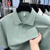 Pierre Cardin Мужская футболка-поло из чистого хлопка