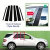 6pcs Fit For Mercedes ML-Class W164 2006 2007 2008 2009 2010 2011 Gloss Black Pillar Posts Door Side Window Decoration Trim Cover