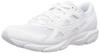 Maximizer 23 Running Shoes for 3E Commuting, Jogging, Sneakers, Sports, Exercise, Men's, White, 21.0 Cm,