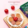 Yida Коллекция снеков из боярышника