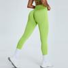 High Waist Seamless Yoga Pants Women Butt Lifting Tummy Control Leggings Quick Dry Stretch Fitness Workout